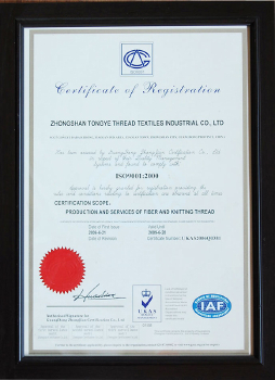 Certificate of Registration Certificate